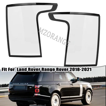 Auto Aizmugures Gaismas Vāks Land Rover Range Rover 2018-2021 Shell Aizstāt Abažūrs Auto Piederumi
