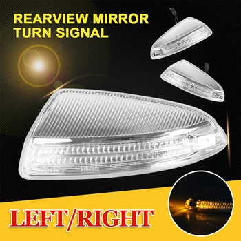 Pagrieziena Signāla Gaismu LED Sānu Spogulis Mercedes-Benz W204 W164 ML300 ML500 ML550 ML320 Atpakaļskata Spoguli, Lampas, Durvīm Spārna Atpakaļskata