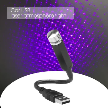 USB LED Auto Jumta Zvaigžņu Nakts Gaismas Lāzera Projektoru Atmosfēru Dekoratīvu Lampu Regulēšana Vairāku gaismas Efektiem Sarkanā, Zilā 5V