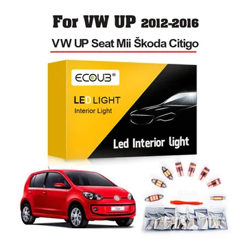 6 GAB., LED salona Apgaismojuma Komplekts Volkswagen VW E-up SEAT Mii Škoda Citigo 2012 2013 2014 2015 2016 Karte Dome Bagāžnieka LED Spuldzes