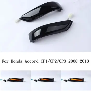 2gab Dinamisko LED Pagrieziena Signāla Gaismu Spogulis Indikators Blinker Honda Accord CP1/CP2/CP3 2008. - 2013. gadam Acura RL (KB1/2) no 2006. līdz 2009. gadam