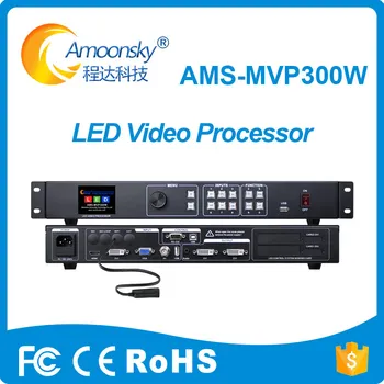 Labākās Cenas LED Video Procesors MVP300W Atbalstu, AV, VGA, DVI, USB Input LED Displejs