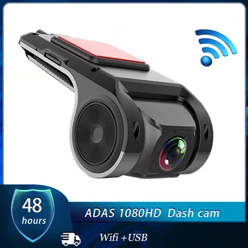 Auto Dash Cam Wifi USB 2 In 1 1080P 170 Grādu Platleņķa Dash Kameras DVR Dashcam Android DVR Auto Reģistratoru Nakts Versija