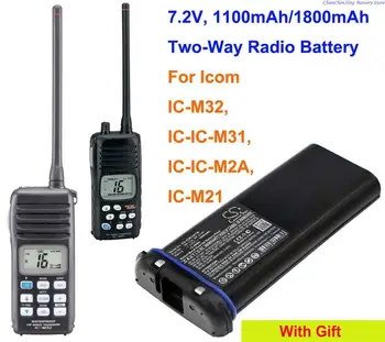 Kamerons Ķīnas 1100mAh/1800mAh divvirzienu Radio Akumulators BP-224, BP-224H par Icom IC-IC-M2A, IC-IC-M31, IC-M21, IC-M32