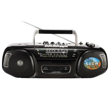 P. M. P. O 500W Vairāku joslu retro vecmodīgs audiokasete Skaļrunis Portable Multi-frequency-Audio, FM Radio, Mp3 Atskaņotājs Recorde
