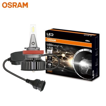 OSRAM LED H8, H11 H16 25W 12V HYZ LED Auto Vadītājs, Gaismas Miglas Lampas 6000K Cool Balta Auto Oriģinālās Spuldzes +140% Vairāk Spilgti 46211CW, 2X