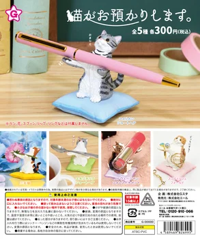 Japānas Yell Gashapon Kapsula Rotaļlietas Neto Red Rotaļlietas Apdare Pen Stand Cute Dzīvnieku Modelis Kaķis