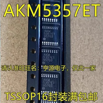 1-10PCS AK5357ET-E2 AK5357ET AKM5357ET TSSOP-16