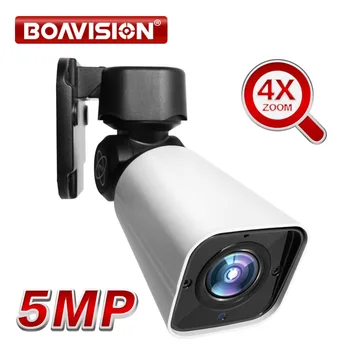 5MP PTZ Bullet IP Kamera Outdoor 4X Optisko TĀLUMMAIŅU PTZ Tīkla Kameras Ūdensizturīgu IP66 IS 50M CCTV Drošības Bullet Kamera 48V POE