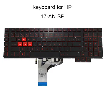 OVY aizmugurgaismojuma tastatūra HP ZĪME 17. an013tx black klēpjdatoru tastatūrām red taustiņu SP spāņu NSK XH0BQ remonta daļas Modes