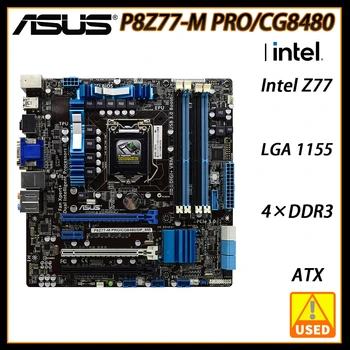 Asus P8Z77-M PRO/CG8480/DP_MB Darbvirsmas Mātesplates Intel Z77 LGA1155 DDR3 Sākotnējā Izmanto Mainboard