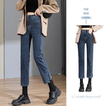 Potītes garums sieviešu džinsi y2k cyber drēbes streetwear vintage apakšā sadalīt korejas modes sieviešu džinsa bikses taisnas kājas 2022