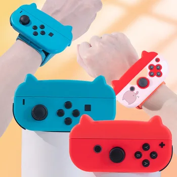 2022. Nintendo Pārslēgties Tikai Deju Piederumi Prieks-Con Kontrolieris Armband Regulējams Elastīga Deju Siksniņa Rokas Joslā vāciņu
