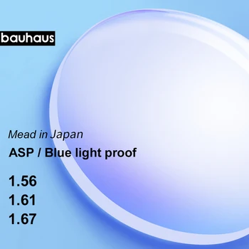 Japānas Anti-Zils lēcas, Augsta Indeksa Aspherical Tuvredzība/Hyperopia vecuma tālredzība Recepšu Optisko Datoru objektīvs Acis Protectio
