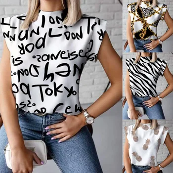 Jocoo Jolee Vēstuli Drukāt bez Piedurknēm Gadījuma Sieviešu Krekls Modes Zebra Modelis Blūze Vasaras Sieviešu O Kakla Drēbes Streetwear