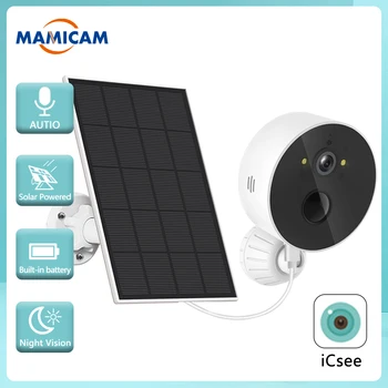 WiFi Saules Paneļu Kamera, Videonovērošanas 3MP Āra Bezvadu CCTV Iebūvēts Akumulators Ilgi Gaidīšanas Smart Home IS Nakts ICSEE
