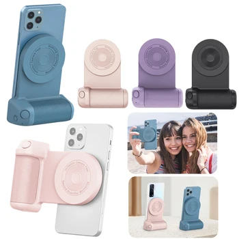 Smart Tālrunis Rokas Selfie Pastiprinātājs Magnētiskais Turētājs Bezvadu Lādētāju 3 in 1 Smart Bluetooth Rokas Anti-shake Selfie Stick