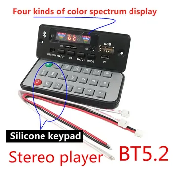 Jauns Produkts Promot Daudzfunkcionāls 3.5 aux 5V/12 Bezvadu MP3 BT5.2 Atskaņotājs Stereo Pastiprinātājs Spektra dDsplay Audio Modulis